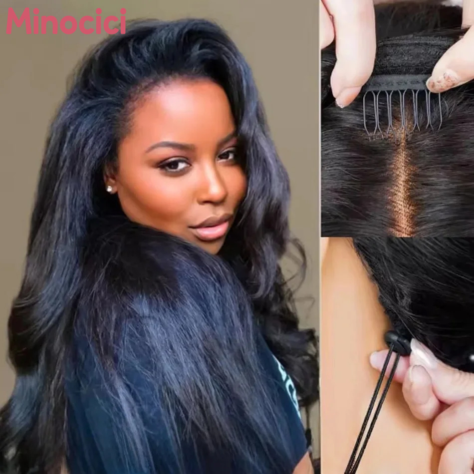 Hair Care Women - 250 Density Kinky Straight Half Wigs