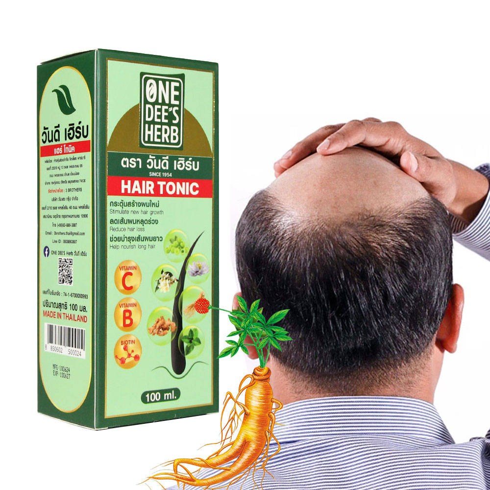 Hair Care Thailand - Thailand ONE DEE'S HERB Strengthening Nourish