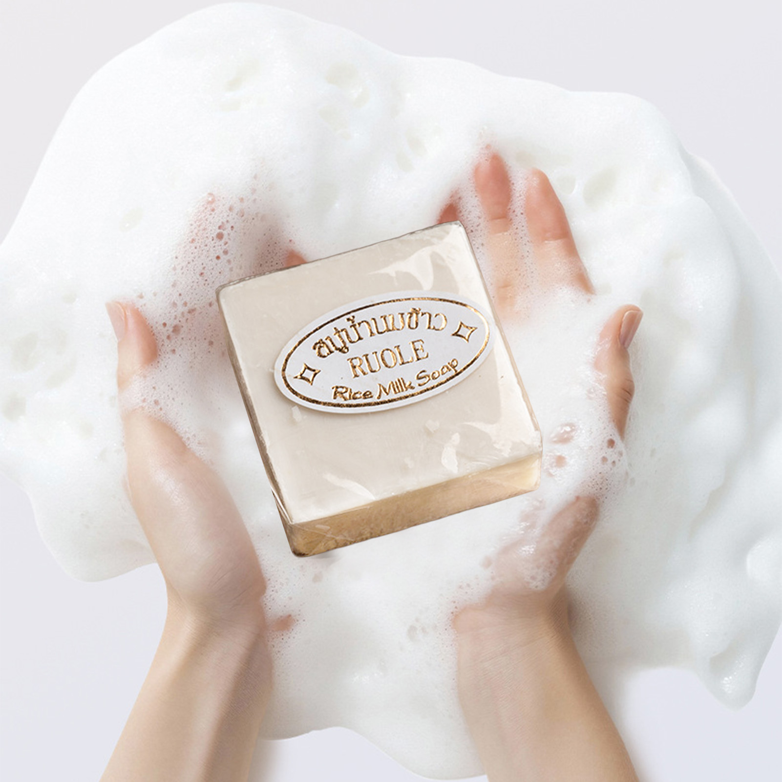 1/2pcs Thailand Rice Milk Soap - Hair Care Thailand review and price