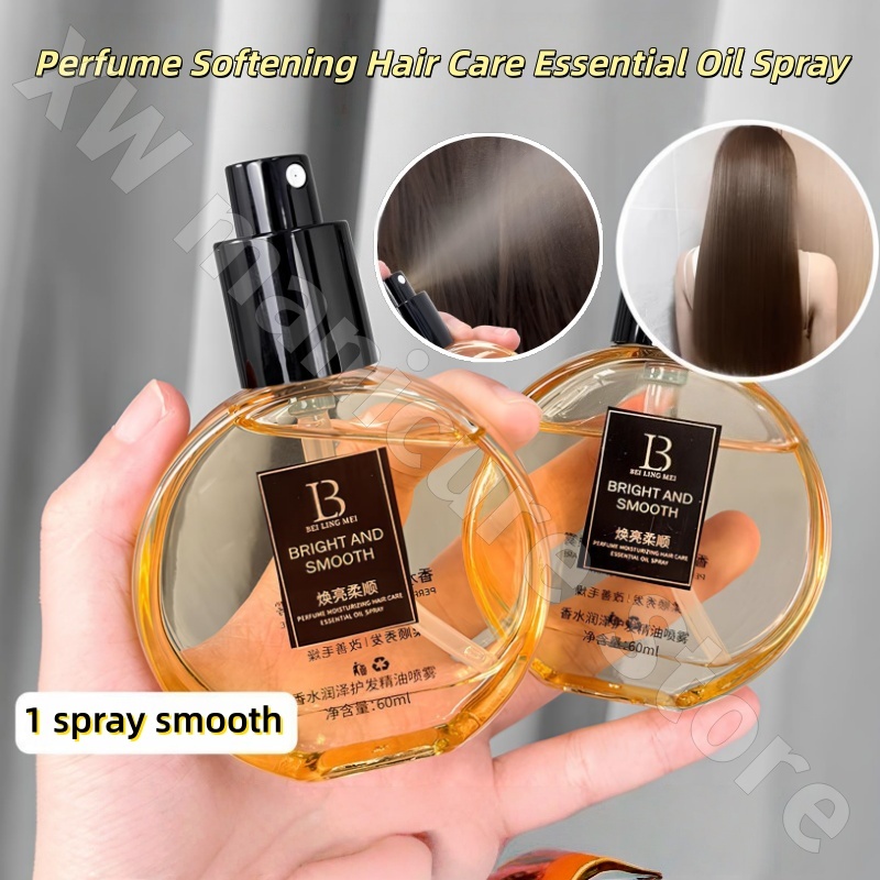 Perfume Compliant Hair Care Es - Hair Care Fragrance Essential Oil review and price