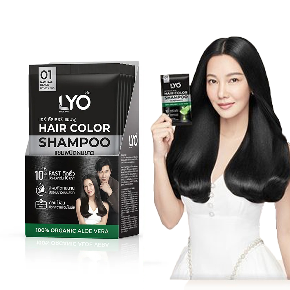 Thailand Lyo Natural Plant Hai - Hair Care Thailand review and price