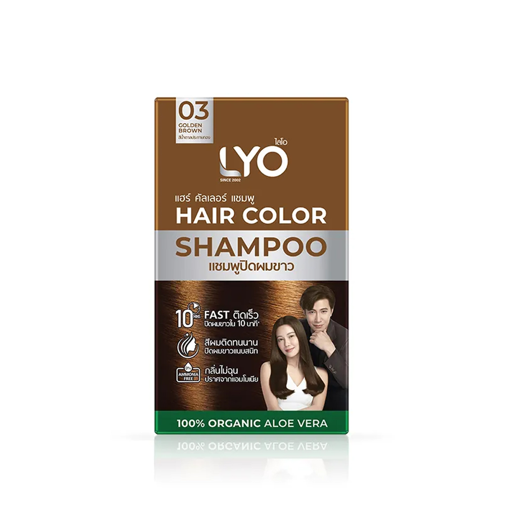 Thailand Lyo Natural Plant Hai - Hair Care Thailand review and price