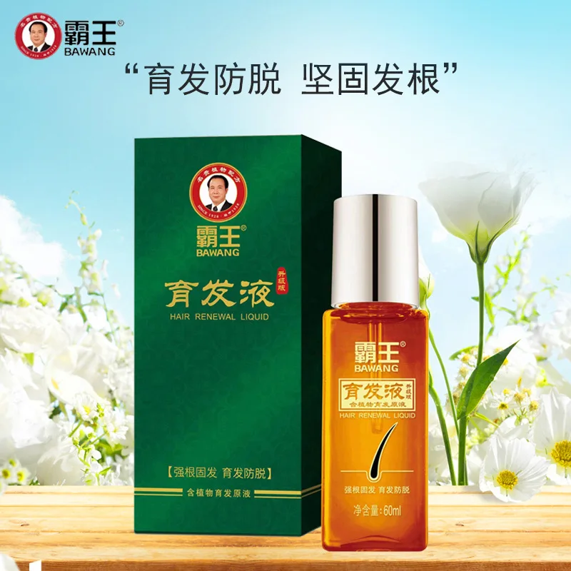 Overlord Plant Hair Growth Liq - Hair Care Or Haircare review and price