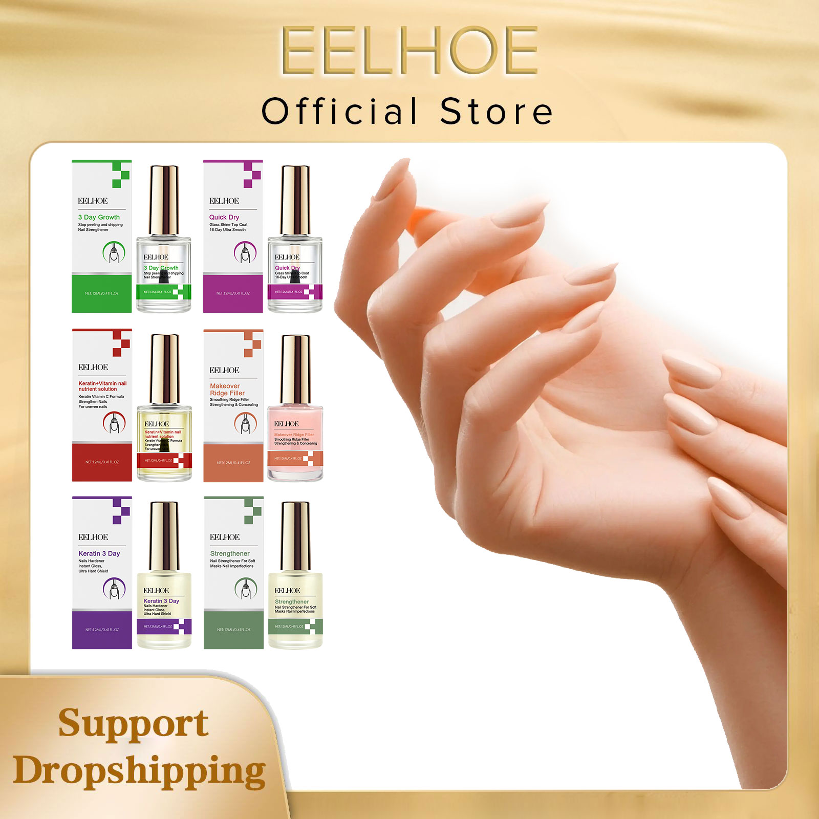 EELHOE 3 Days Keratin Nail Rep - Keratin Treatment Set review and price