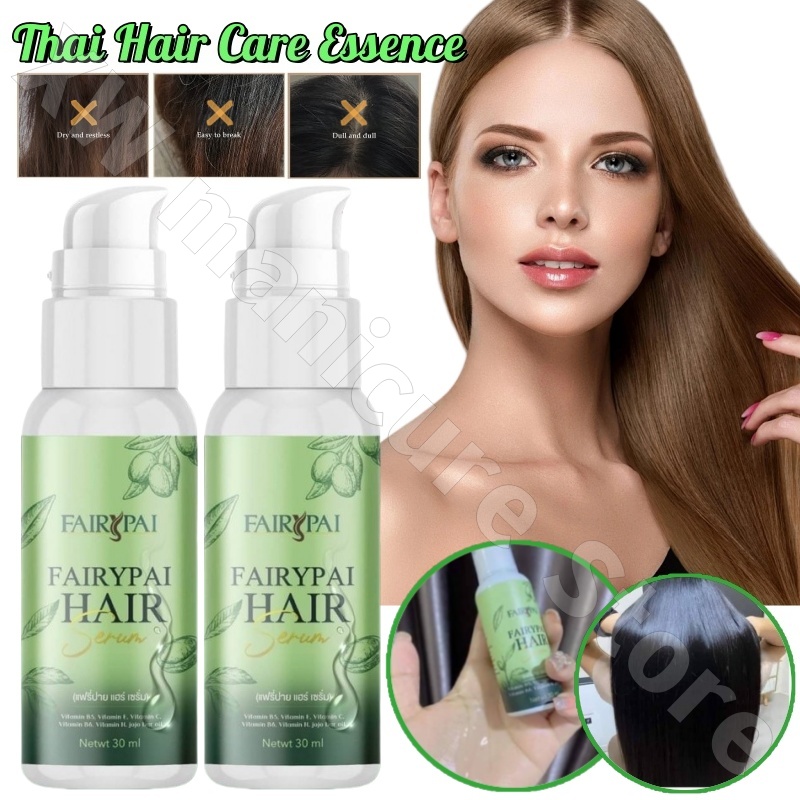 Thailand Hair Care Essence Moi - Hair Care Thailand review and price