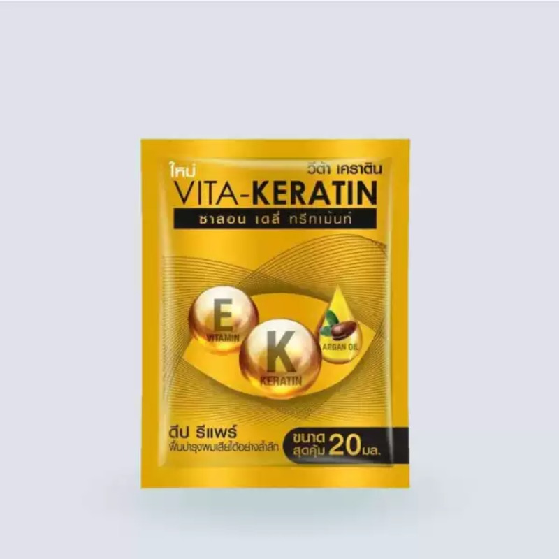 Thai Vita Keratin Repair Condi - Keratin Treatment Set review and price