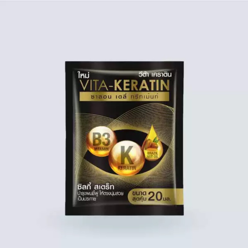 Thai Vita Keratin Repair Condi - Keratin Treatment Set review and price