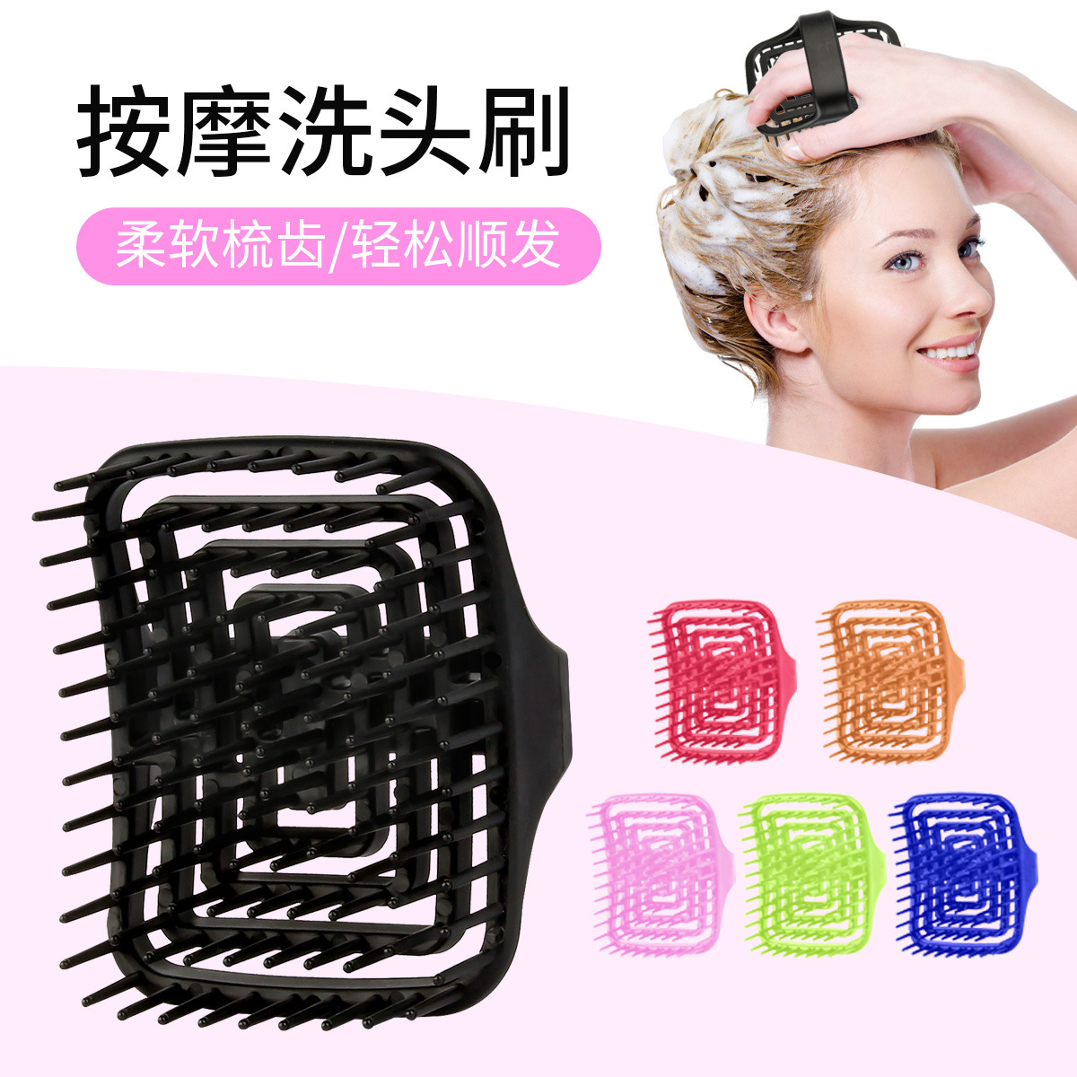 WANMEI Scalp Massage Shampoo B - Hair Care Women review and price