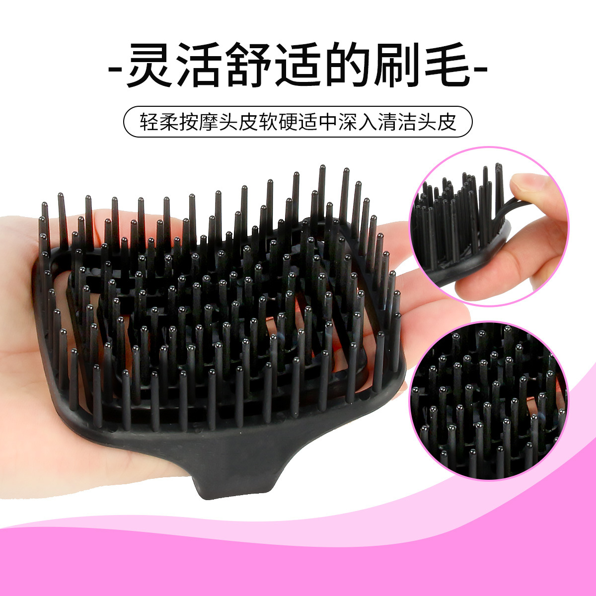 WANMEI Scalp Massage Shampoo B - Hair Care Women review and price