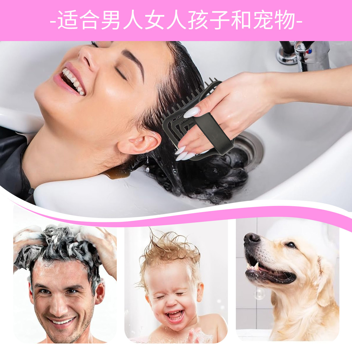 WANMEI Scalp Massage Shampoo B - Hair Care Women review and price