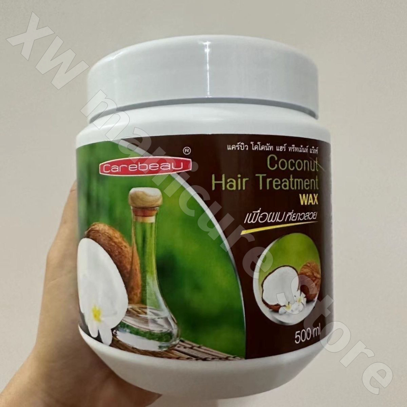 Thailand Carebeau Goat Milk Ho - Hair Care Thailand review and price